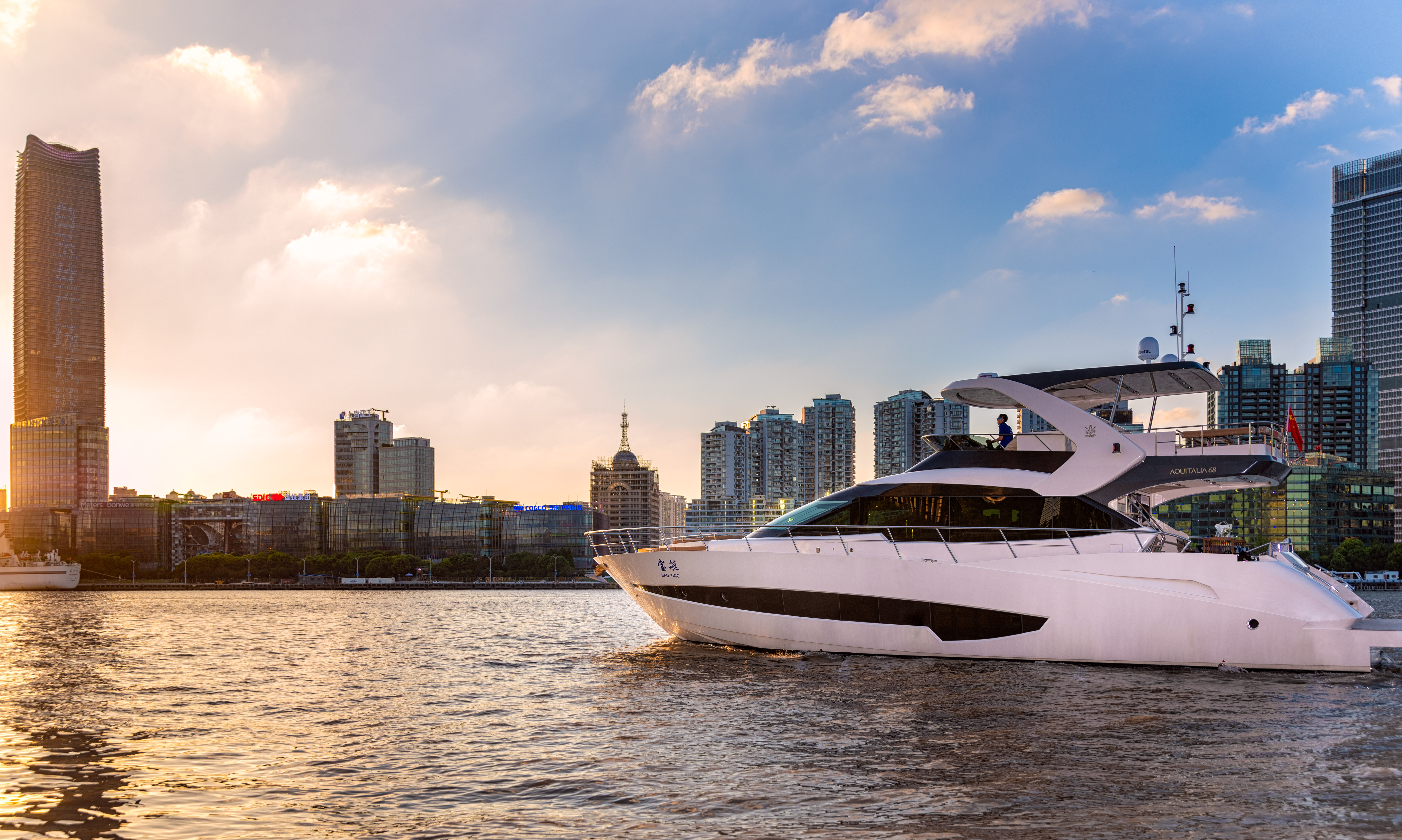 Yacht Trade
