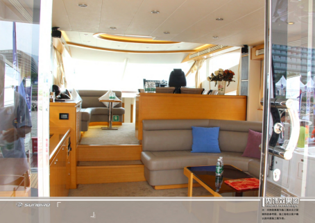 Sunbird 68