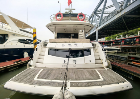 Sunseeker 73