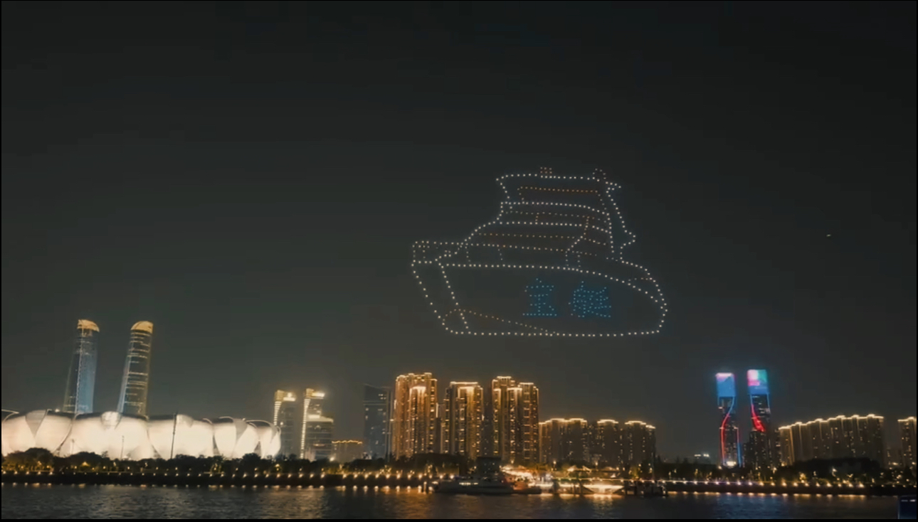 Drone Displays