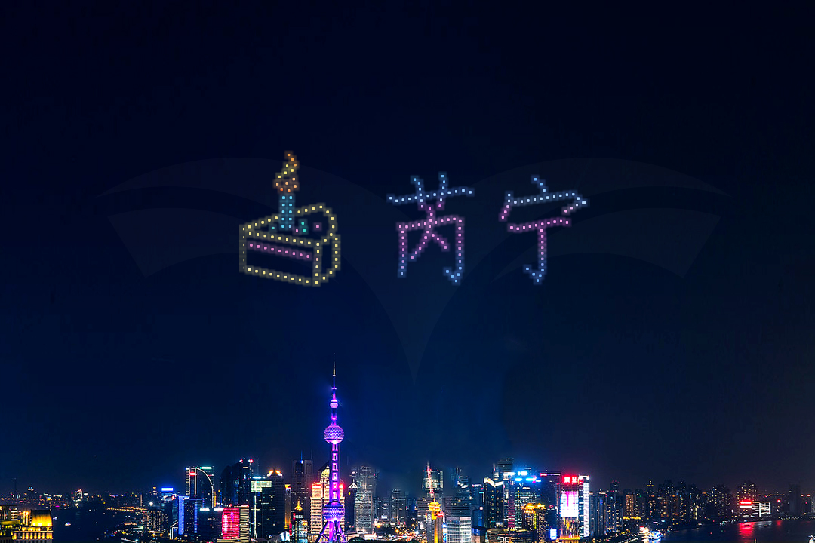 Drone Displays