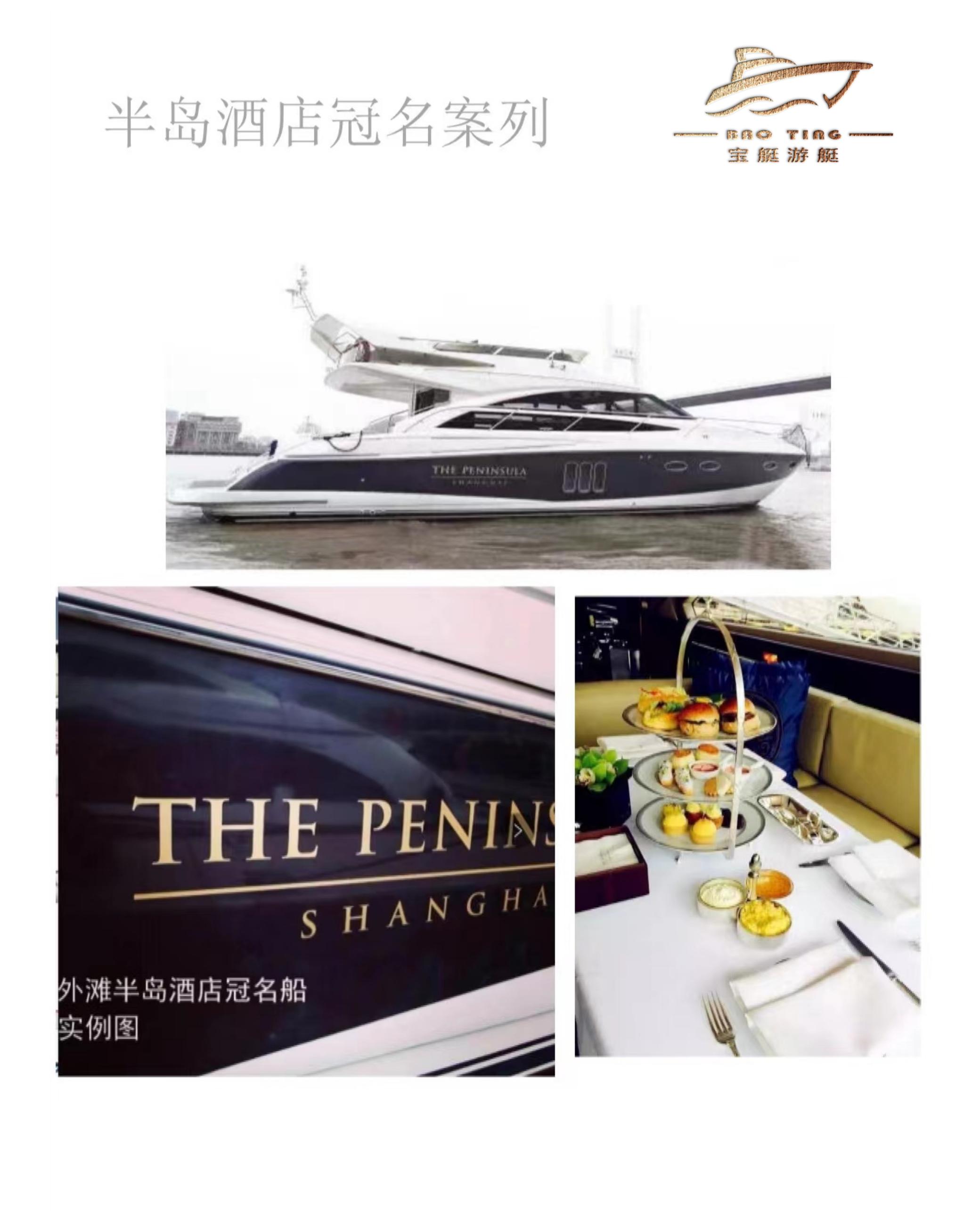 小世界、维多利亚、半岛酒店